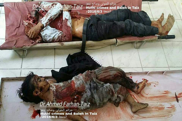 9 قتلى و33 جريحا بينهم نساء وأطفال بمجزرة مليشيات الحوثي وصالح بتعز