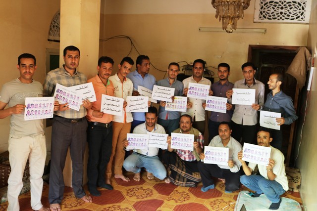 صحفيو يمن شباب ينظمون وقفة  احتجاجية تضامنا مع زملائهم المختطفين
