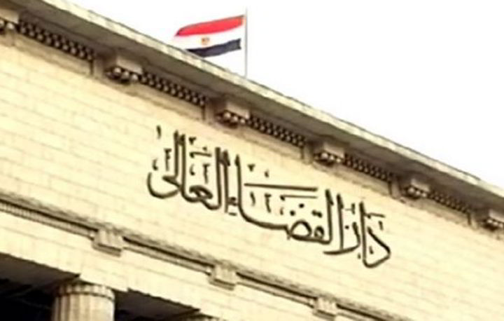 محكمة مصرية تبرئ 52 ناشطا احتجوا على اتفاقية مع السعودية