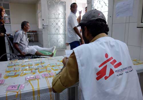 أطباء بلا حدود: مستشفيات تعز استقبلت 134 قتيلا ومصابا في يوم واحد