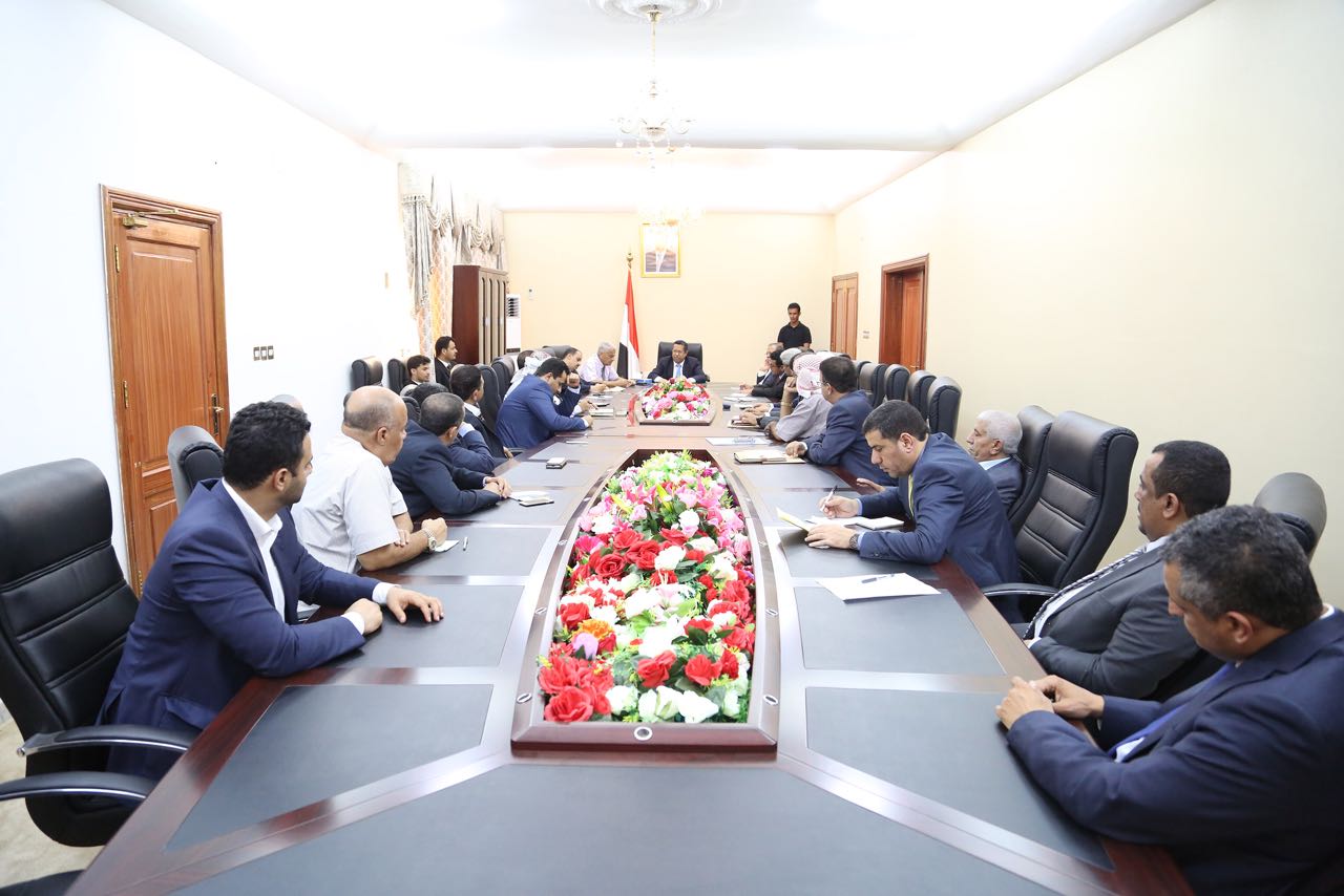 الحكومة اليمنية تشكل لجنة عليا للموازنات العامة للسنة المالية 2017م