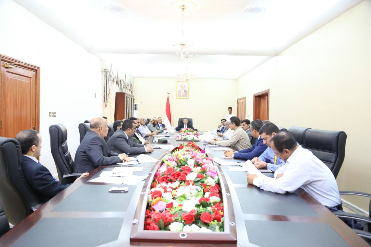 مصدر لـ"يمن شباب نت": الحكومة اليمنية تعقد اليوم اجتماعها الوزاري الإسبوعي بحضرموت