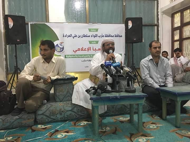 محافظ مأرب: الدولة تسير نحو النصر والبناء والحوثيون لا رغبه لهم بالسلام