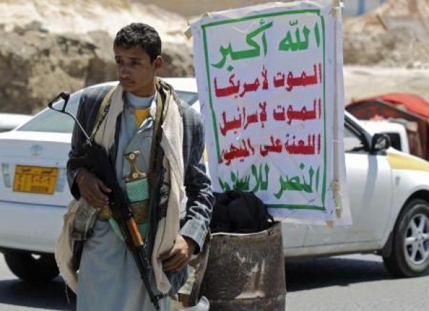 عمران:مليشيا الحوثي تقتحم عددا من منازل آل الصعر وتختطف العشرات