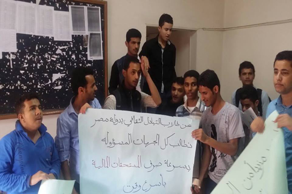 طلاب اليمن بمصر يشكون:جئنا لندرس أم لنتابع مستحقاتنا؟