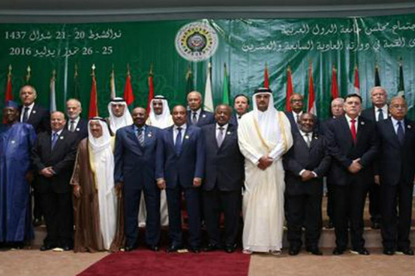 اختتام القمة العربية بدعوة اليمنيين للاتفاق بمشاورات الكويت