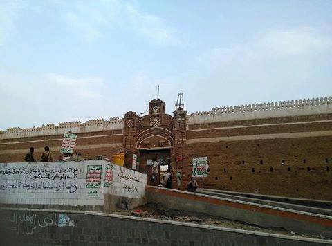 ميليشيات الحوثي تمنع الزيارة لأقارب المختطفين لديها بمدينة الحديدة
