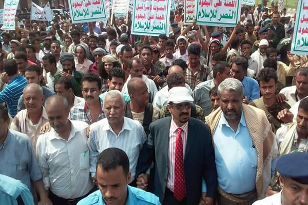 الحديدة: مليشيات الانقلاب تجبر موظفي الدولة للتظاهر دعما لها