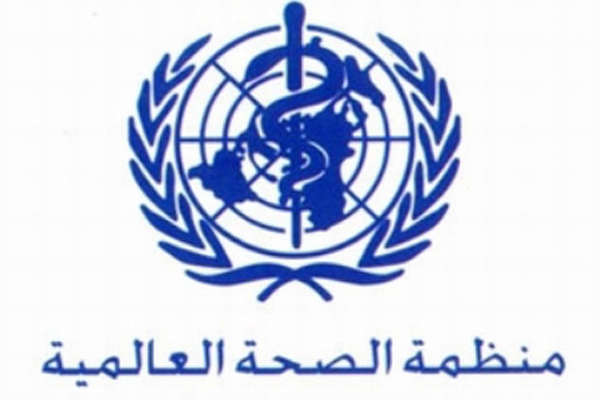 الصحة العالمية: اليمنيون بحاجة متزايدة لدعم نفسي جراء استمرار الصراع ‎‎