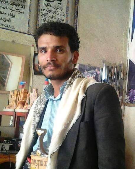 إب: مقتل مواطن برصاص مسلحي الحوثي في مديرية حبيش