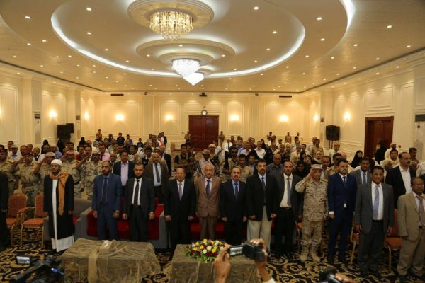 رئيس الوزراء يحضر الاحتفال الوطني بمناسبة العيد الـ 54 لثورة 26 سبتمبر بالعاصمة المؤقتة عدن