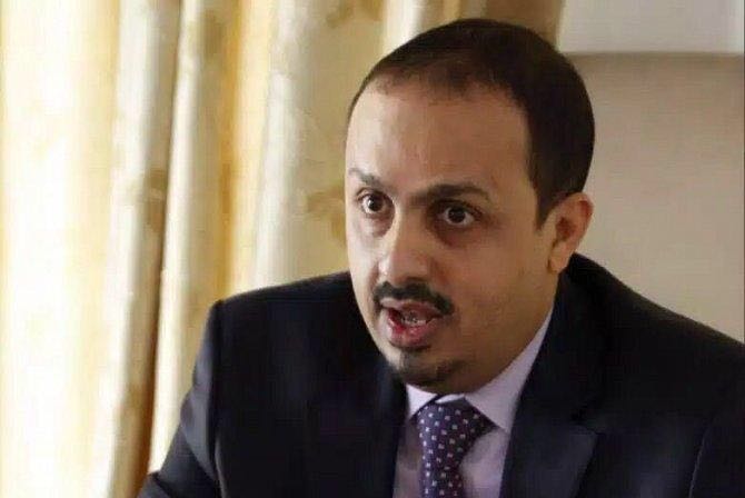 وزير يمني: المحاولات الإيرانية لتغذية الفرز الطائفي والمناطقي باليمن مستمرة