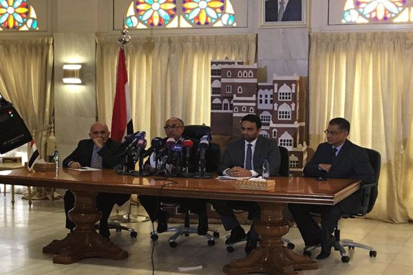 البنك المركزي اليمني: ترتيبات لصرف مرتبات الموظفين في موعدها
