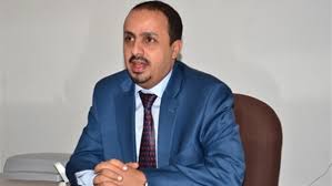 وزير الاعلام: حرية الصحافة في اليمن تعرضت لأكبر انتهاك استهدف حرية التعبير