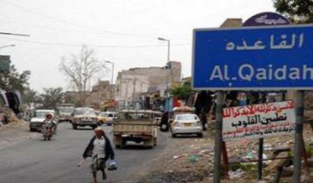 إب: ميلشيات الحوثي وصالح تفرض حظر التجوال بمدينة القاعدة جنوب المحافظة