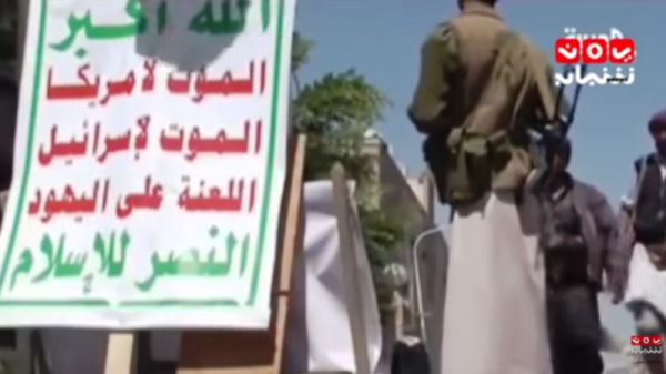 إب: مليشيات الحوثي تستحدث نقاط مسلحة وتنهب المواطنين في مديرية الرضمة