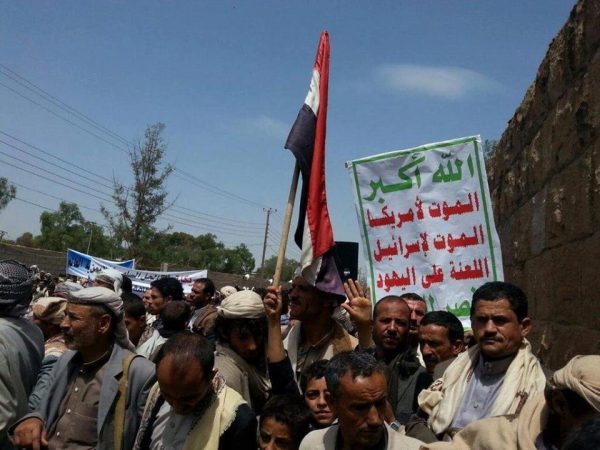 عمران: مقتل القيادي الحوثي "أبو كوثر" ومرافقه في مديرية حبور "ظليمة"