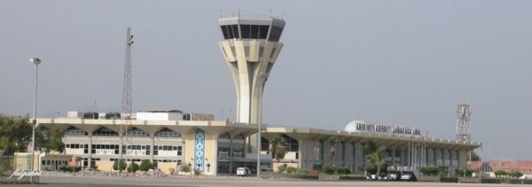 عدن: السلطة المحلية تناقش التجهيزات النهائية لمطار عدن الدولي
