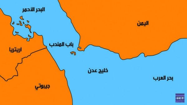 سياسيون لـ"يمن شباب نت": باب المندب هدف حوثي-إيراني لأقلمه الصراع (تقرير خاص)