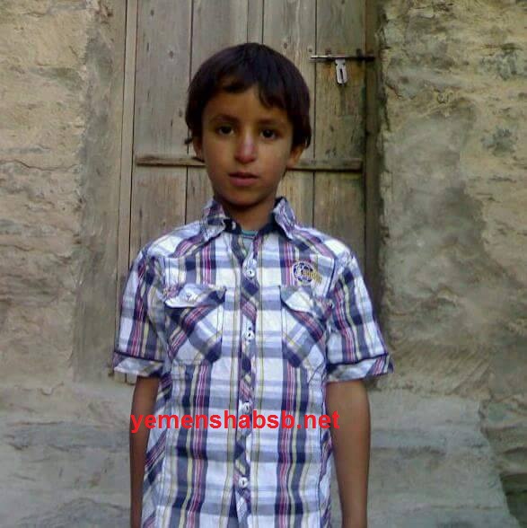 مقتل طفل بإنفجار لغم زرعه الحوثيون في مديرية الزاهر بمحافظة البيضاء