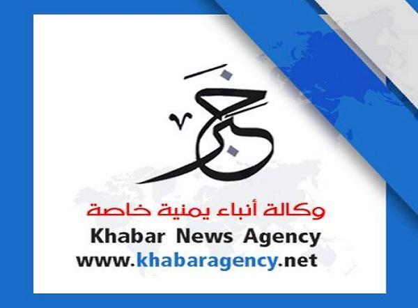 نقابة الصحفيين تدين اقتحام مقر وكالة "خبر" التابعة لصالح من قبل مسلحين حوثيين