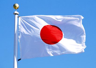 اليابان تقدم منحة جديدة لليمن بقيمة 5.6 مليون دولار لتلبية الاحتياجات الغذائية