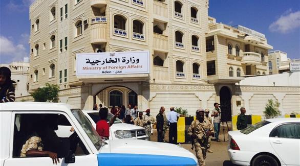 الخارجية اليمنية ترحب بقرار الحكومة الصومالية نقل سفارتها من صنعاء إلى عدن