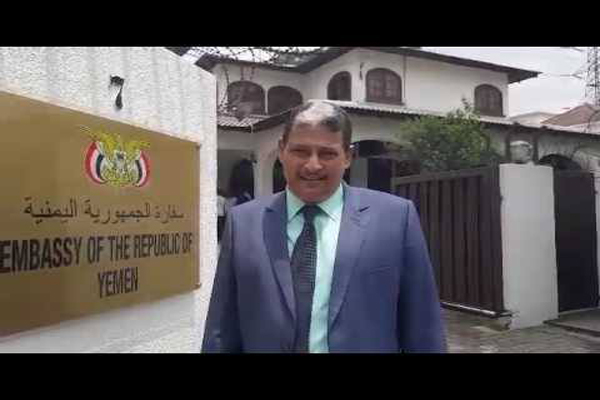 المستشار الثقافي بالسفارة اليمنية بماليزيا يبشر الطلاب اليمنيين بقرب صرف مستحقاتهم