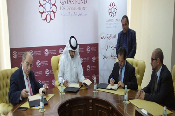 قطر تمول إنشاء محطة لتوليد 60 ميجاوات في عدن خلال 3 أشهر