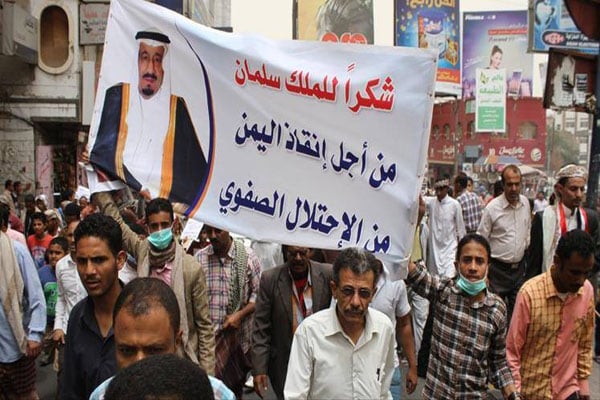 دعاة وخطباء المملكة: الحوثيون أفسدوا في الأرض وعاصفة الحزم أنقذت اليمن