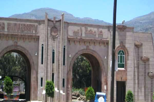 إصابة طالبة بجامعة إب بطلق ناري نتيجة اشتباكات مسلحة بين حوثيين