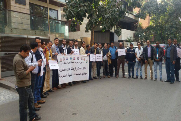 طلاب اليمن في الهند يطالبون بمستحقاتهم المتأخرة وتمديد الابتعاث العلمي