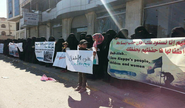 صنعاء: رابطة الأمهات تطالب خلال وقفة احتجاجية بتقديم قتلة المختطفين للمحاكمة