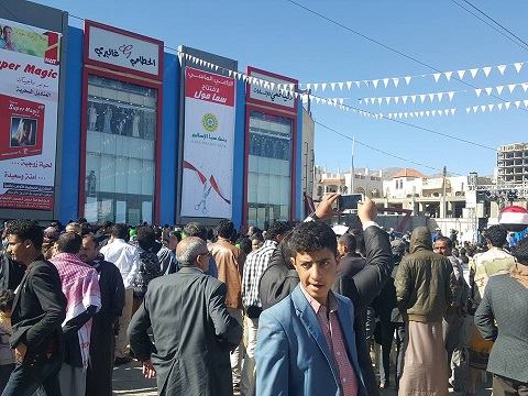 بنك سبأ الإسلامي.. الراعي الماسي لأكبر مول تجاري في اليمن