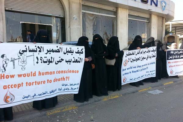أمهات المختطفين يطالبن المبعوث الأممي الضغط لإطلاق سراح أقاربهن