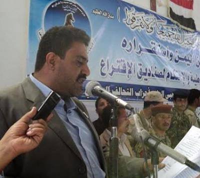 البيضاء: مصرع زعيم قبلي موالي للحوثيين وإصابة قيادات أخرى في ظروف غامضة