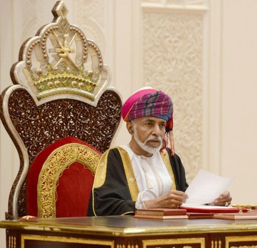 موازنة سلطنة عمان تلحظ عجزا قيمته 7,8 مليارات دولار