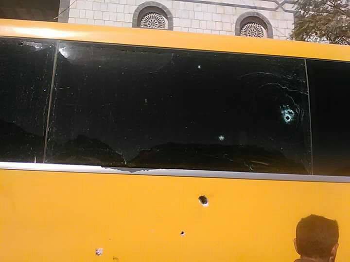 الضالع: قتلى وجرحى في استهداف مليشيا الحوثي لحافلة نقل "بدمت"