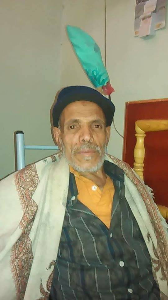 إب: وفاة سجين بعد تدهور صحته ورفض الحوثيين نقله إلى المستشفى