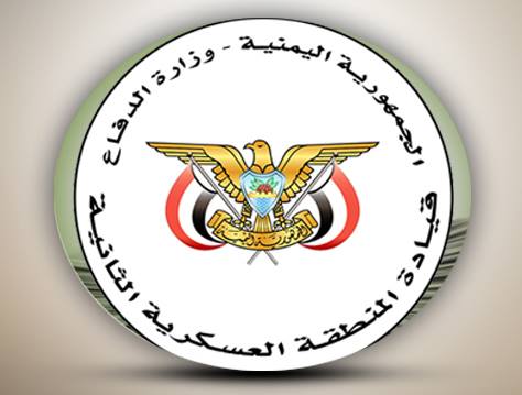 حضرموت: المنطقة العسكرية الثانية تمنع دخول أفرادها أسواق القات باللبس الرسمي