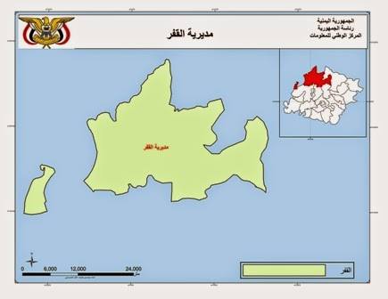 مليشيات الحوثي تختطف تسعة من أبناء مديرية "القفر" في صنعاء (أسماء)
