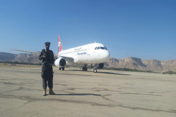 لجنة تحقيق طائرة اليمنية تستعين بخبراء لمراجعة تقارير المهندسين