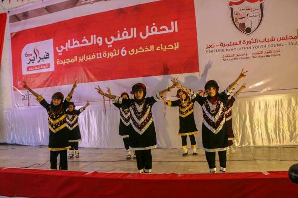 مجلس شباب الثورة: ثورة فبراير أفشلت مشروع التوريث وستلغي مشروع الإمامة