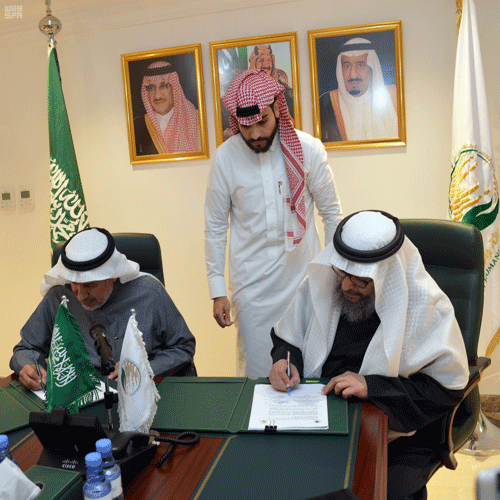 مركز الملك سلمان يوقع برنامجاً تنفيذياً لعلاج مرضى العيون في اليمن