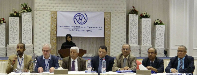 عدن: منظمة الهجرة الدولية في اليمن تناقش استراتيجيتها للعام الجاري