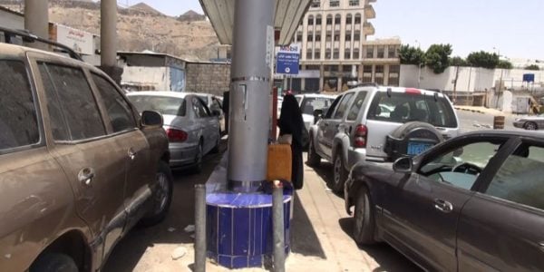 اتحاد ملاك محطات الوقود يناشد الرئيس التدخل لحسم خلافات شركتي "النفط ومصافي عدن"