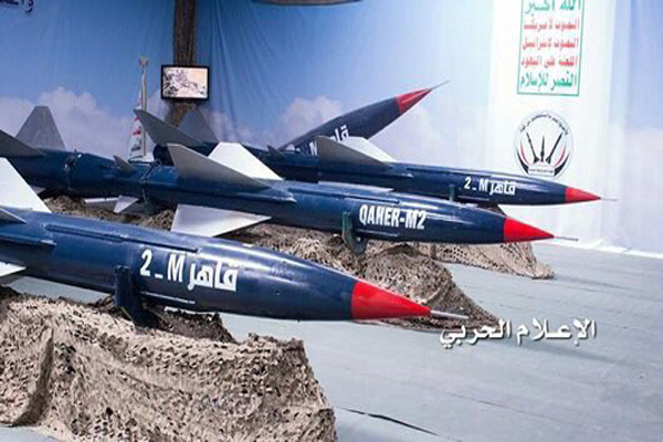 خبير عسكري: صاروخ" قاهر2" الحوثي طوره الإيرانيون ومداه الحقيقي 150 كلم فقط