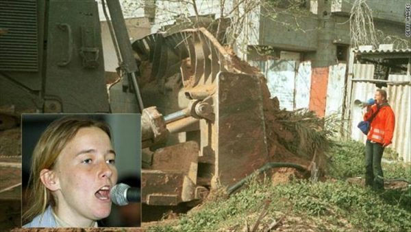 راشيل كوري.. 14 عاما على رحيل "شهيدة" فلسطين