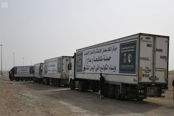 مركز الملك سلمان يرسل قافلة طبية لمواجهة وباء الكوليرا باليمن