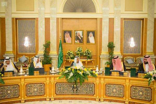 مجلس الوزراء السعودي يجدد دعم المملكة للرئيس والشعب اليمني